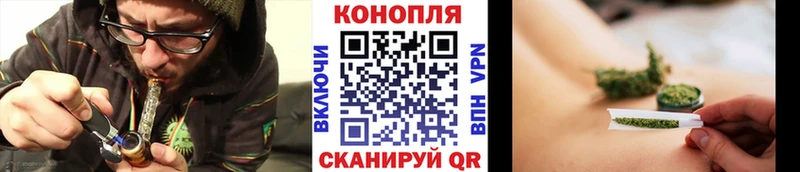 Купить наркотики Нягань APVP COCAIN Мефедрон ГАШИШ