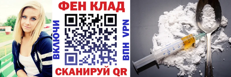 kraken ТОР  Нягань  АМФ 97% 