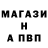 Первитин пудра Eric Hart