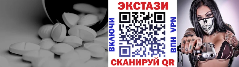 KRAKEN ССЫЛКА  Нягань  ЭКСТАЗИ VHQ 