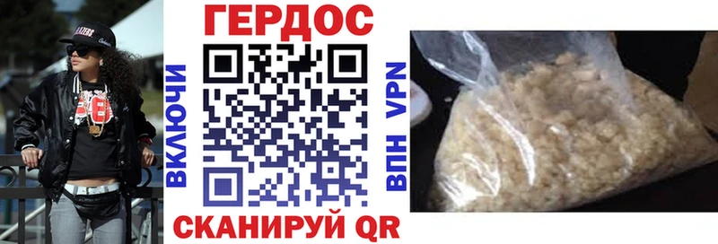 купить наркоту  Нягань  Героин Афган 