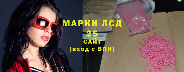 метадон Абаза