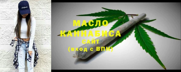 метадон Абаза
