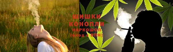 метадон Абдулино