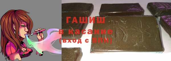 спиды Абинск