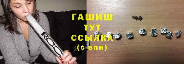 метадон Абаза