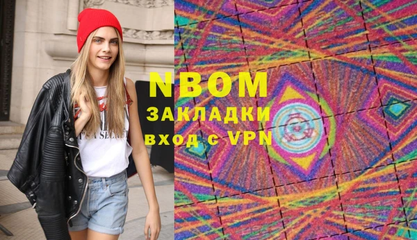 спиды Абинск