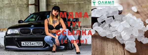 круглые Алексеевка