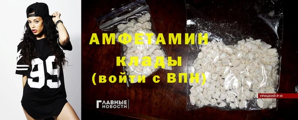 метадон Абаза