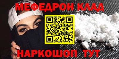 a pvp Пенза