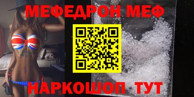 a pvp Пенза