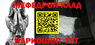 a pvp Пенза