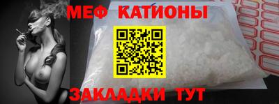ешки Первоуральск