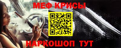 a pvp Пенза