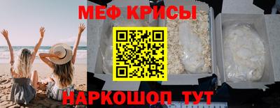 ешки Первоуральск