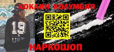 ешки Партизанск