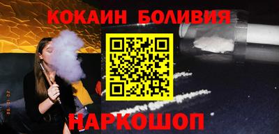 a pvp Пенза