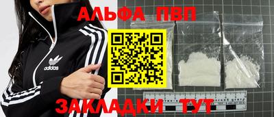 ешки Первоуральск