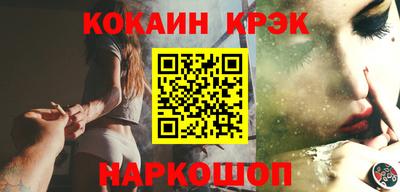 ешки Первоуральск