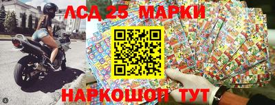 ешки Первоуральск