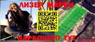 ешки Первоуральск