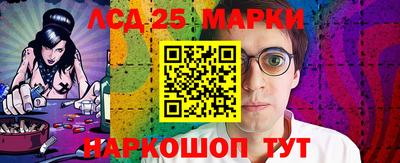 a pvp Пенза