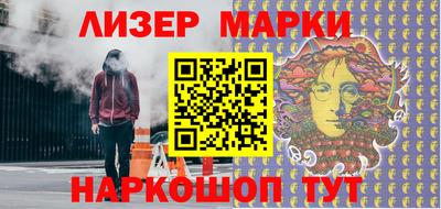 ешки Первоуральск
