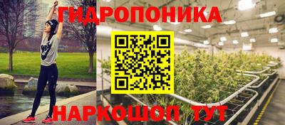 ешки Первоуральск