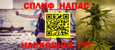 ешки Первоуральск