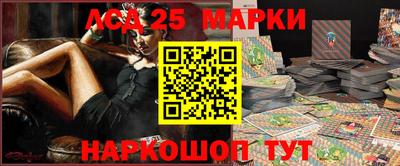 ешки Первоуральск