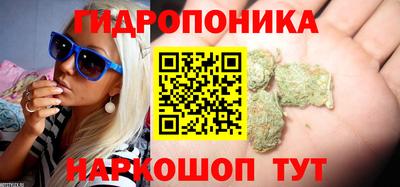 ешки Первоуральск