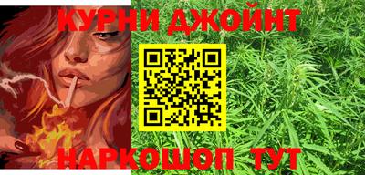 ешки Партизанск