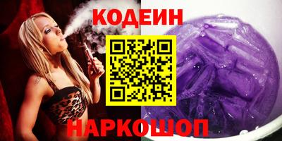 a pvp Пенза