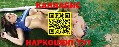ешки Первоуральск
