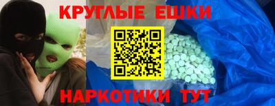 a pvp Пенза