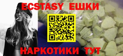 a pvp Пенза