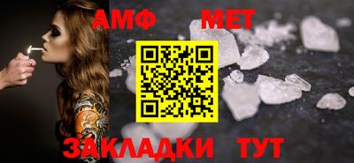 ешки Партизанск