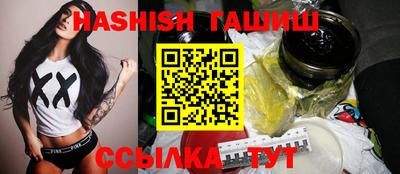 ешки Партизанск