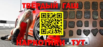 ешки Первоуральск