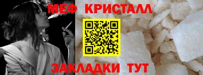 a pvp Пенза