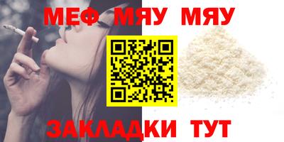 ешки Партизанск