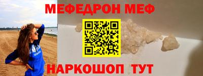 a pvp Пенза