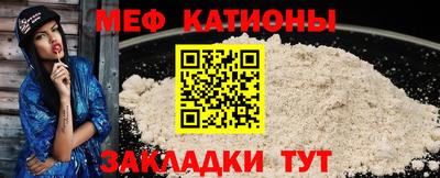 ешки Партизанск