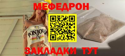 a pvp Пенза