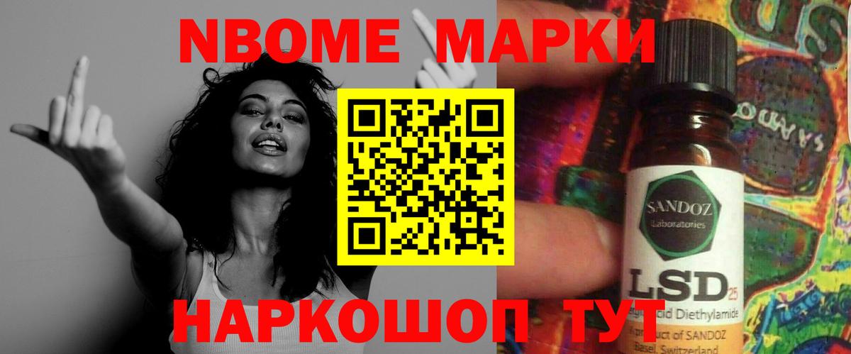 Нягань  ЛСД экстази ecstasy  Вход с VPN  Лсд 25 экстази ecstasy 