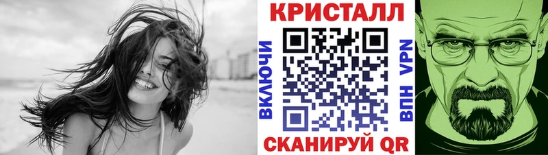 OMG ONION  Нягань  МЕТАМФЕТАМИН мет  даркнет сайт 