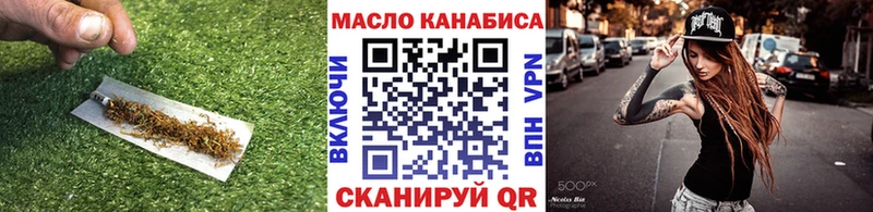 Дистиллят ТГК жижа  KRAKEN ТОР  Нягань 