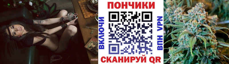 МАРИХУАНА Bruce Banner  купить закладку  Нягань 